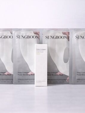 SUNGBOON EDITOR - 12 Pack Deep Collagen Power Boosting Mask + 1 Cream In Serum